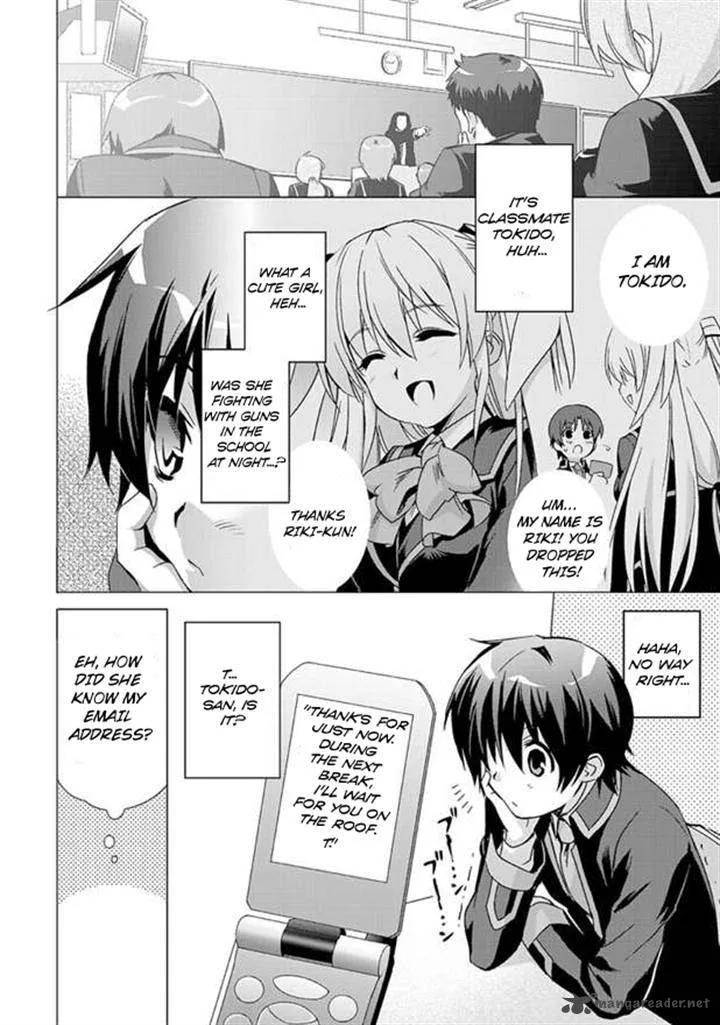Little Busters! Ecstasy Chapter 1 page 9