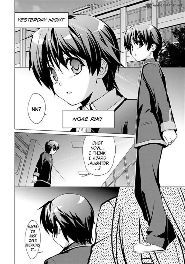 Little Busters! Ecstasy Chapter 1 page 5