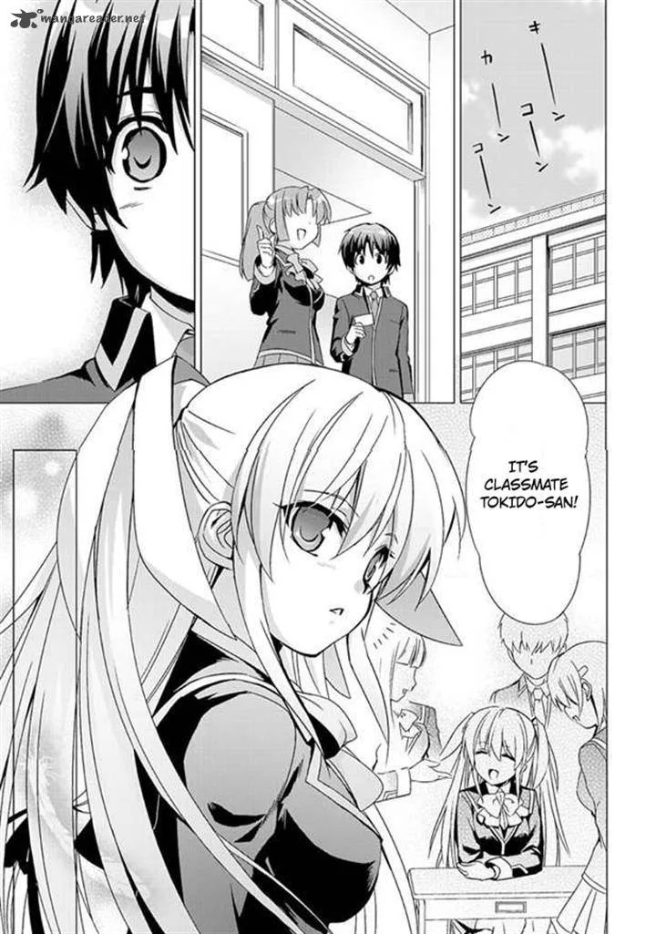 Little Busters! Ecstasy Chapter 1 page 8