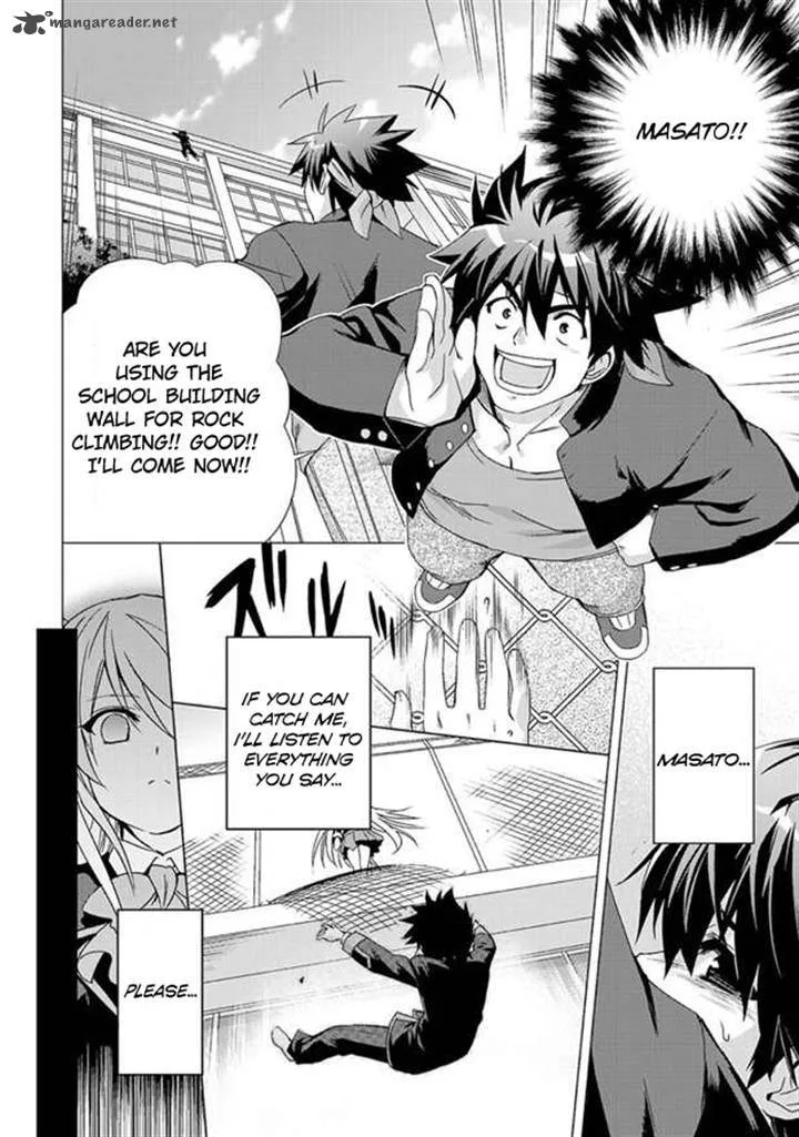 Little Busters! Ecstasy Chapter 1 page 19