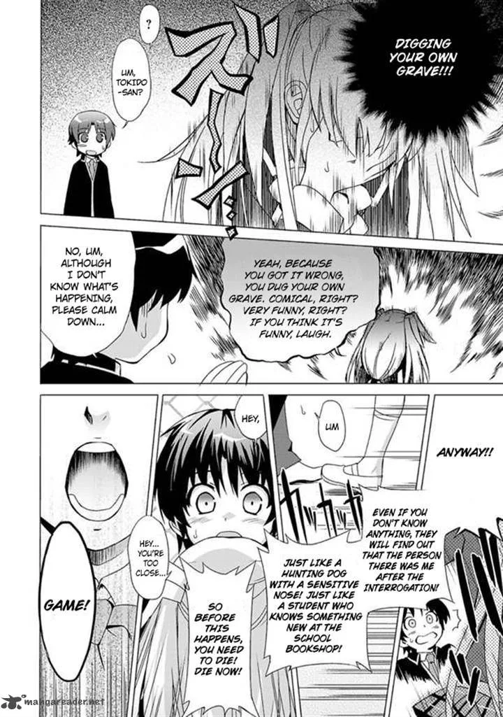 Little Busters! Ecstasy Chapter 1 page 13