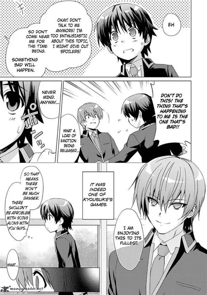 Little Busters! Ecstasy Chapter 1 page 22