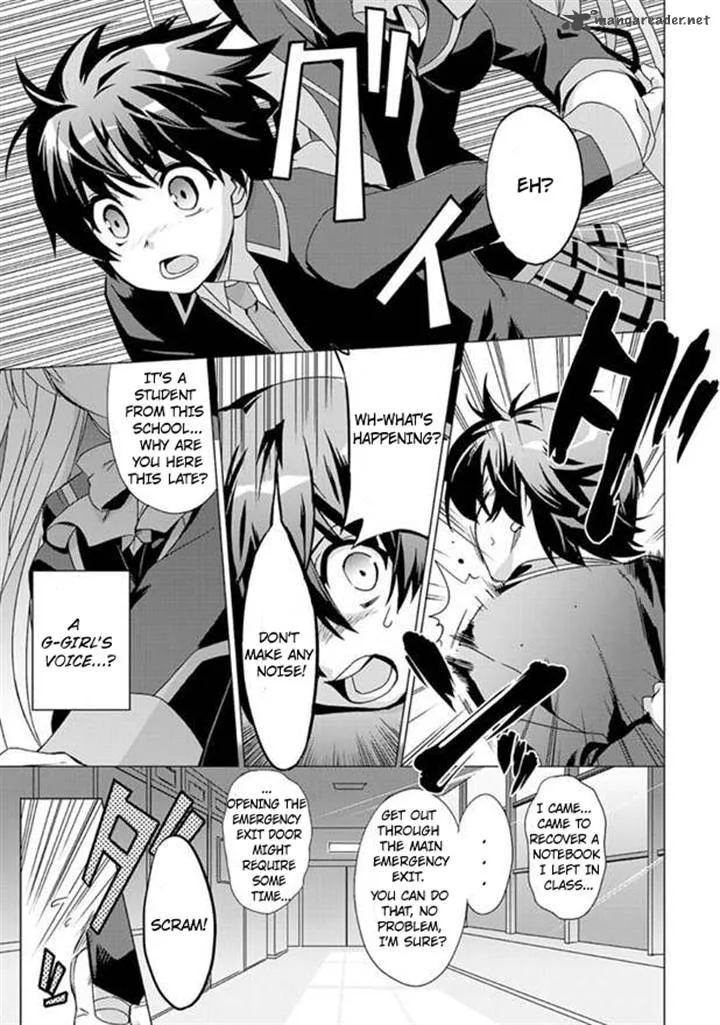 Little Busters! Ecstasy Chapter 1 page 6