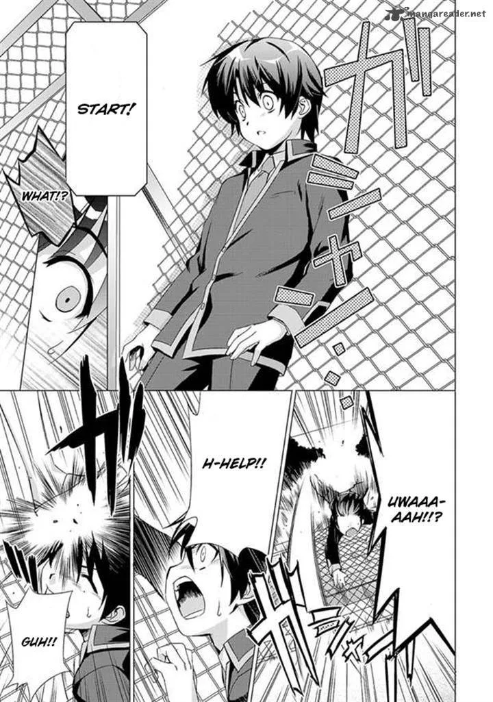 Little Busters! Ecstasy Chapter 1 page 15