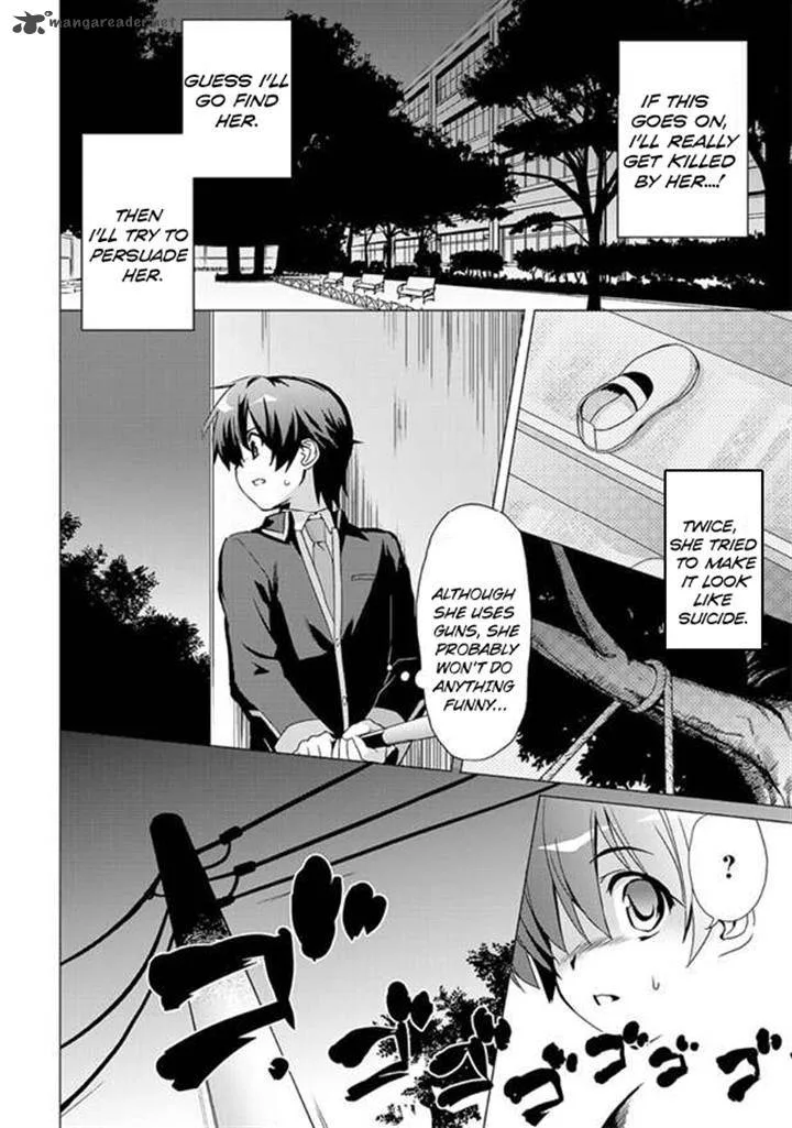 Little Busters! Ecstasy Chapter 1 page 29