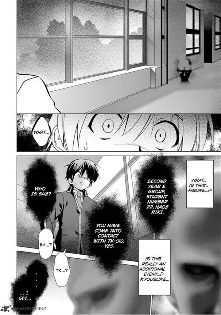 Little Busters! Ecstasy Chapter 1 page 23