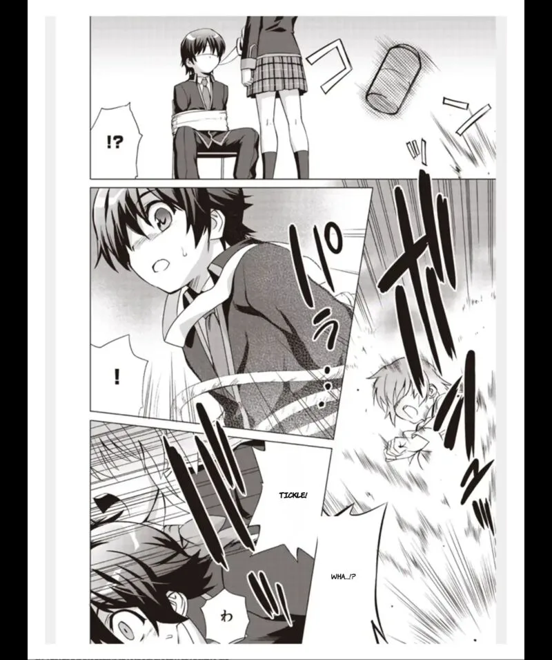Little Busters! Ecstasy Chapter 2 page 7