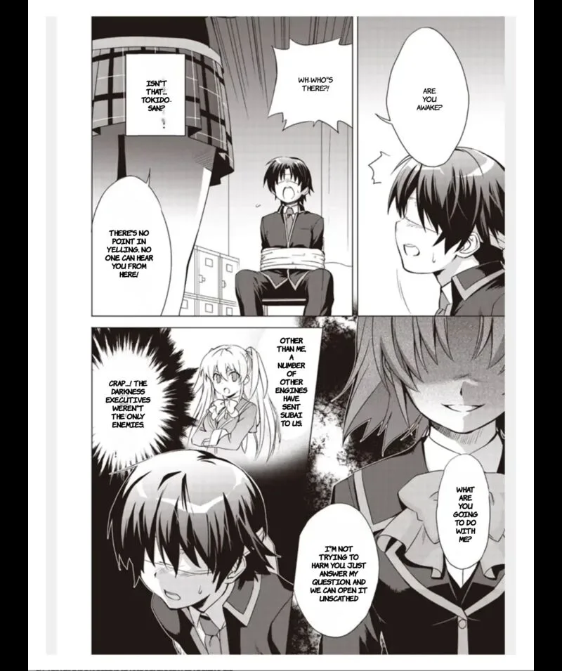 Little Busters! Ecstasy Chapter 2 page 5