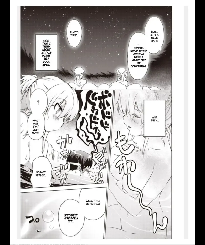 Little Busters! Ecstasy Chapter 2 page 24
