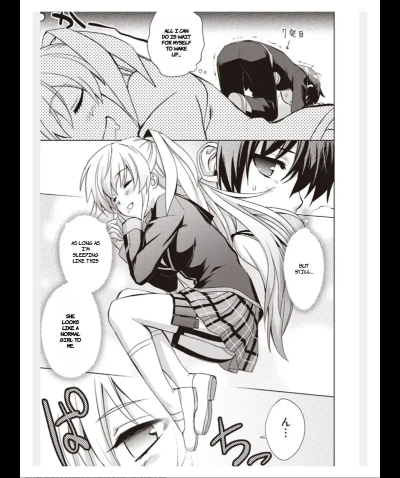 Little Busters! Ecstasy Chapter 2 page 16