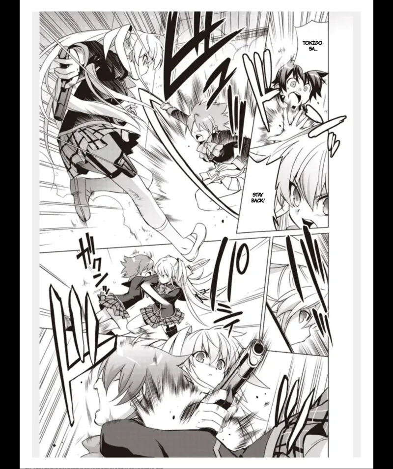 Little Busters! Ecstasy Chapter 2 page 8