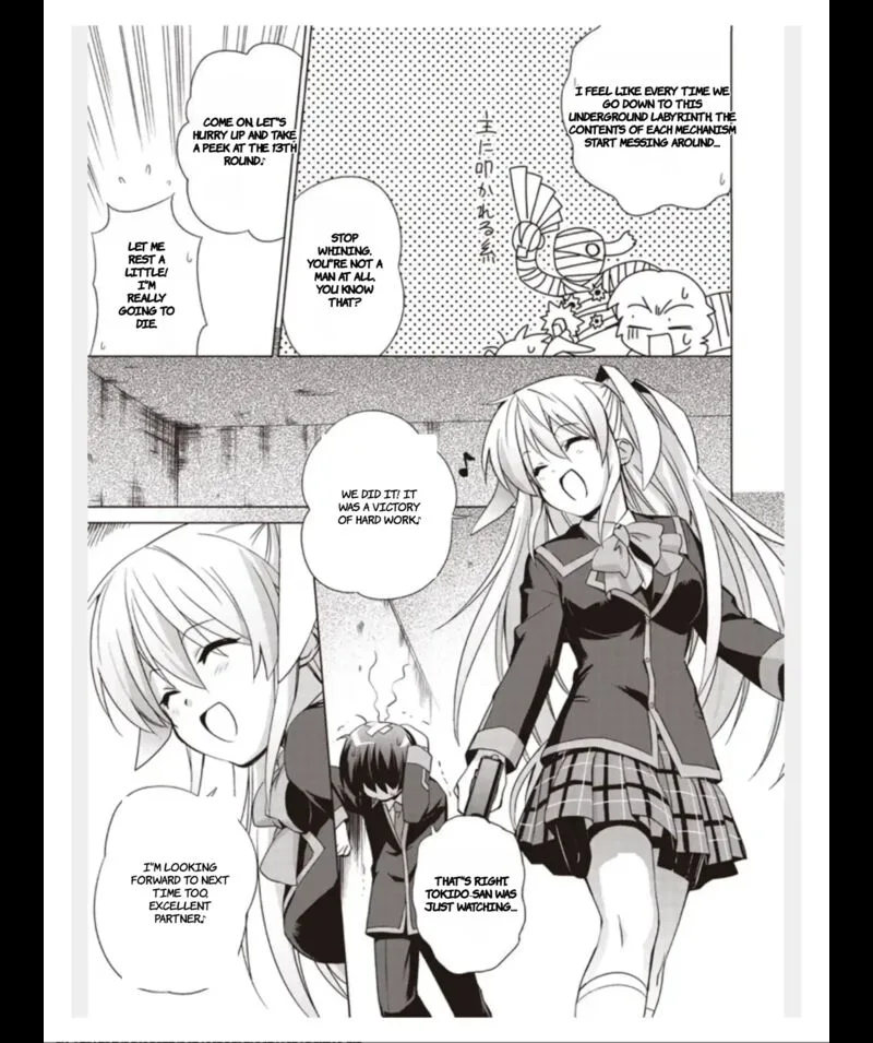 Little Busters! Ecstasy Chapter 2 page 20