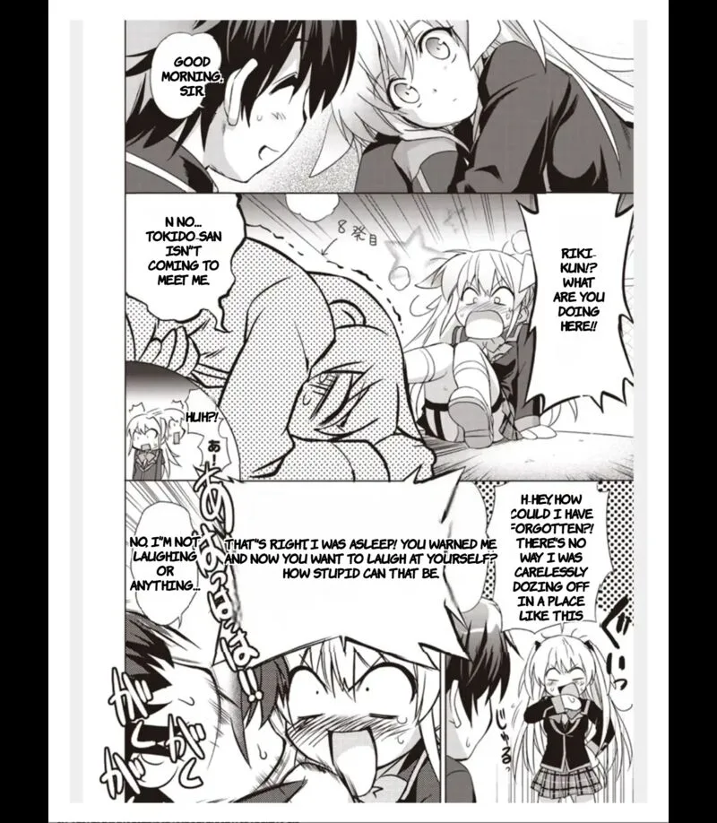 Little Busters! Ecstasy Chapter 2 page 17