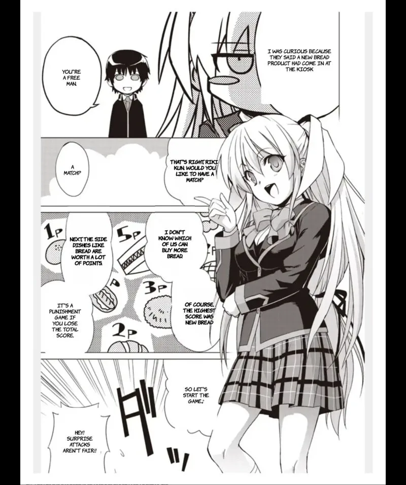 Little Busters! Ecstasy Chapter 2 page 32