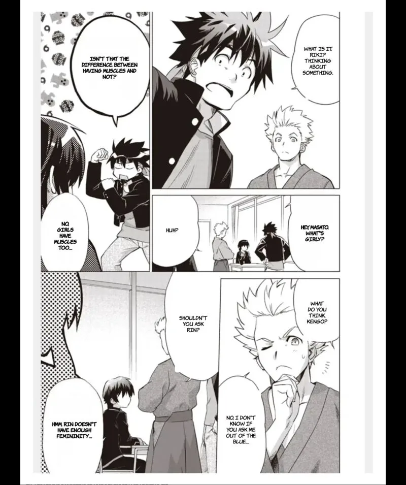 Little Busters! Ecstasy Chapter 2 page 30