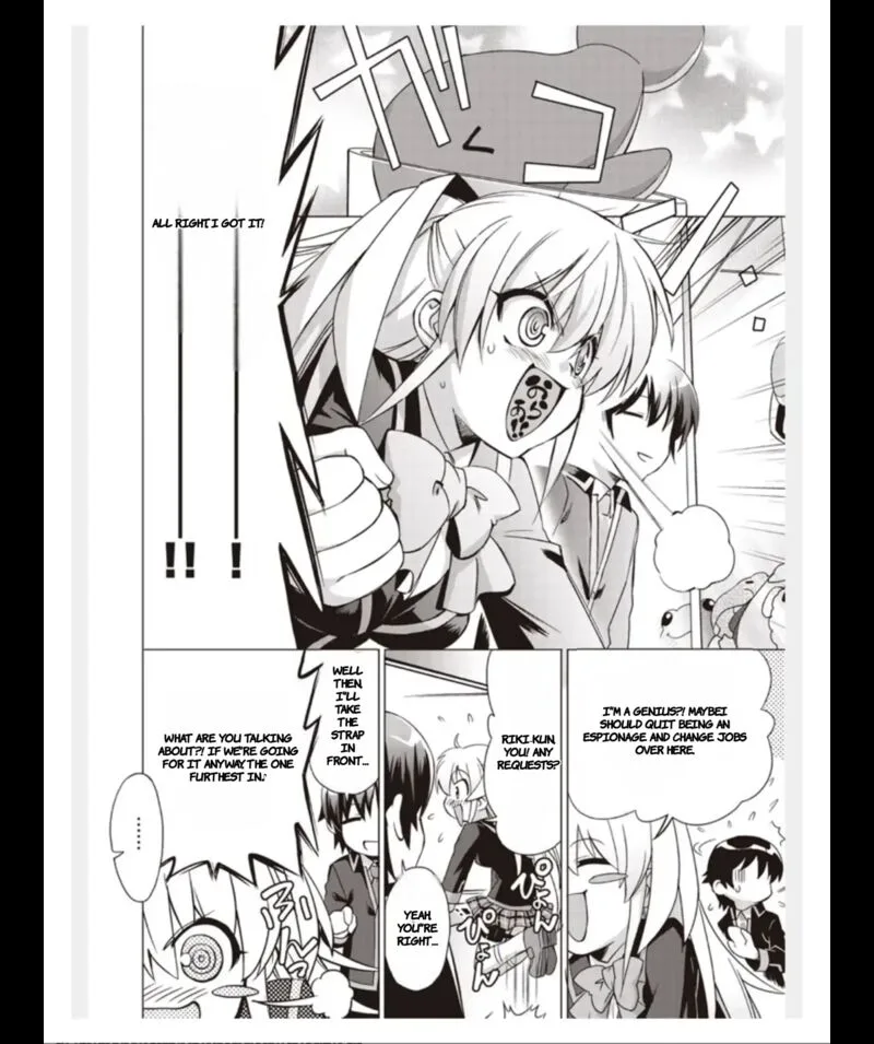 Little Busters! Ecstasy Chapter 2 page 35