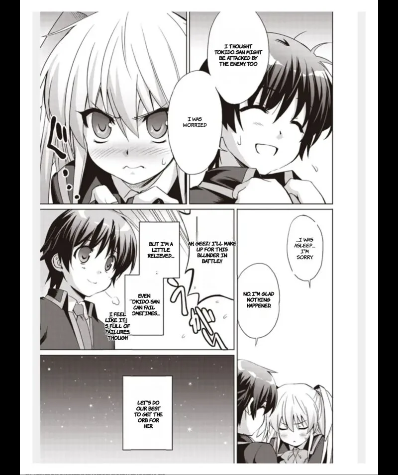 Little Busters! Ecstasy Chapter 2 page 18