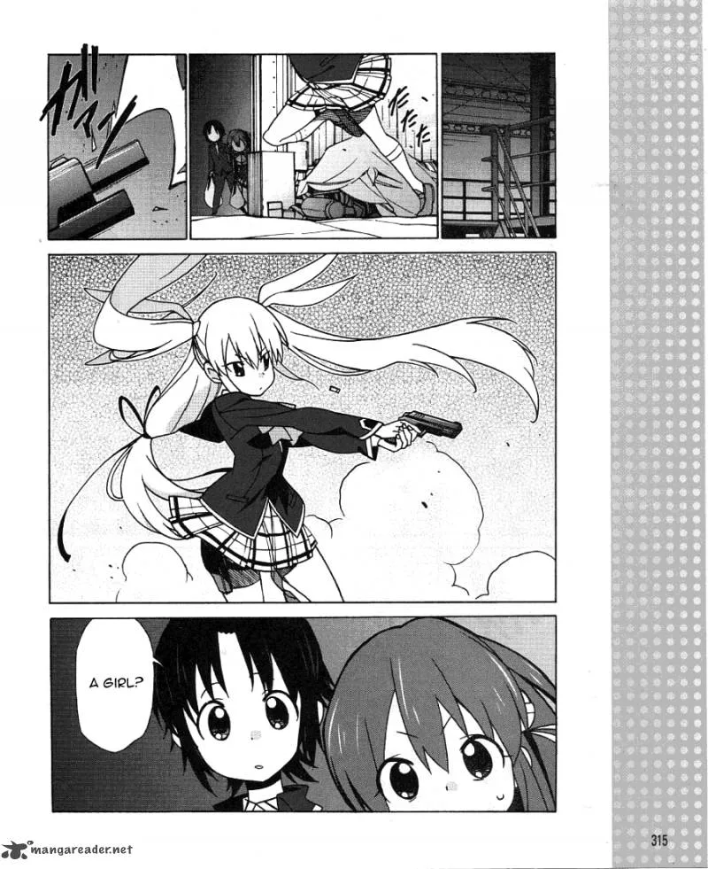 Little Busters! EX the 4-Koma Chapter 1 page 5