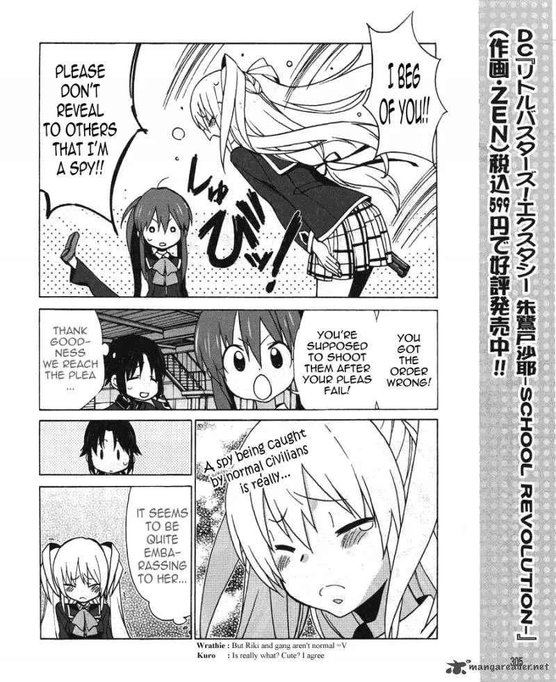 Little Busters! EX the 4-Koma Chapter 1 page 15