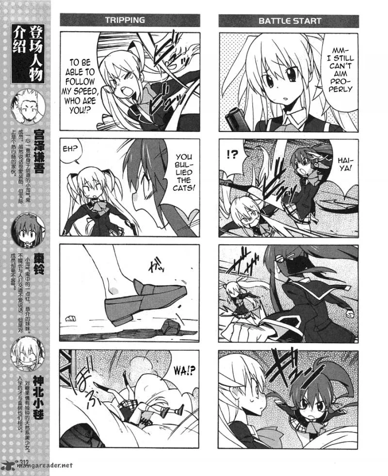 Little Busters! EX the 4-Koma Chapter 1 page 8