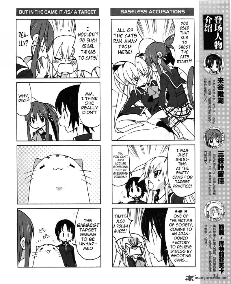 Little Busters! EX the 4-Koma Chapter 1 page 9