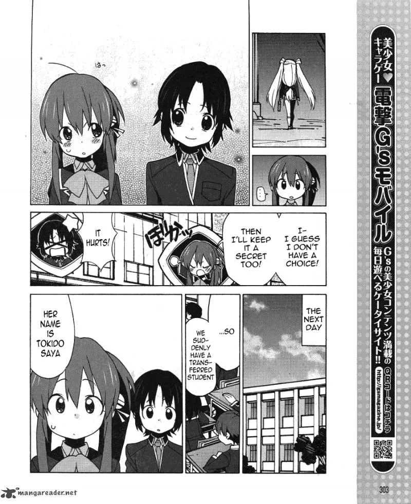 Little Busters! EX the 4-Koma Chapter 1 page 17