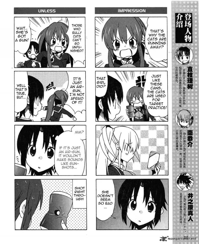 Little Busters! EX the 4-Koma Chapter 1 page 7