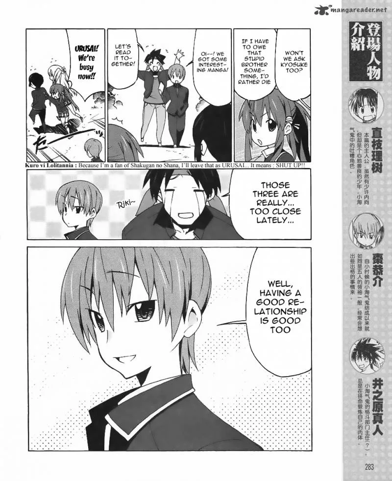 Little Busters! EX the 4-Koma Chapter 10 page 6