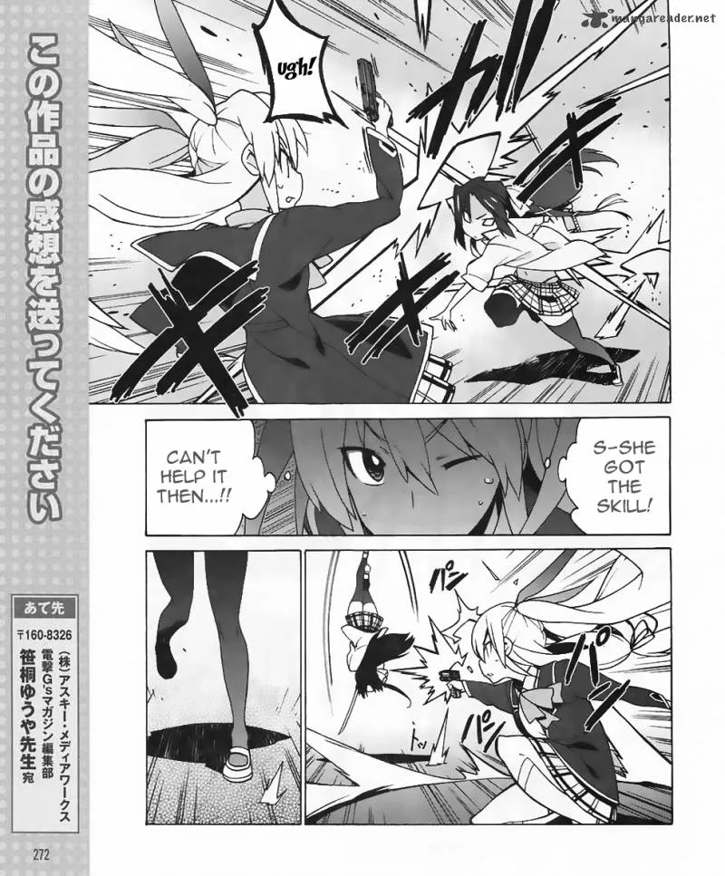 Little Busters! EX the 4-Koma Chapter 10 page 17