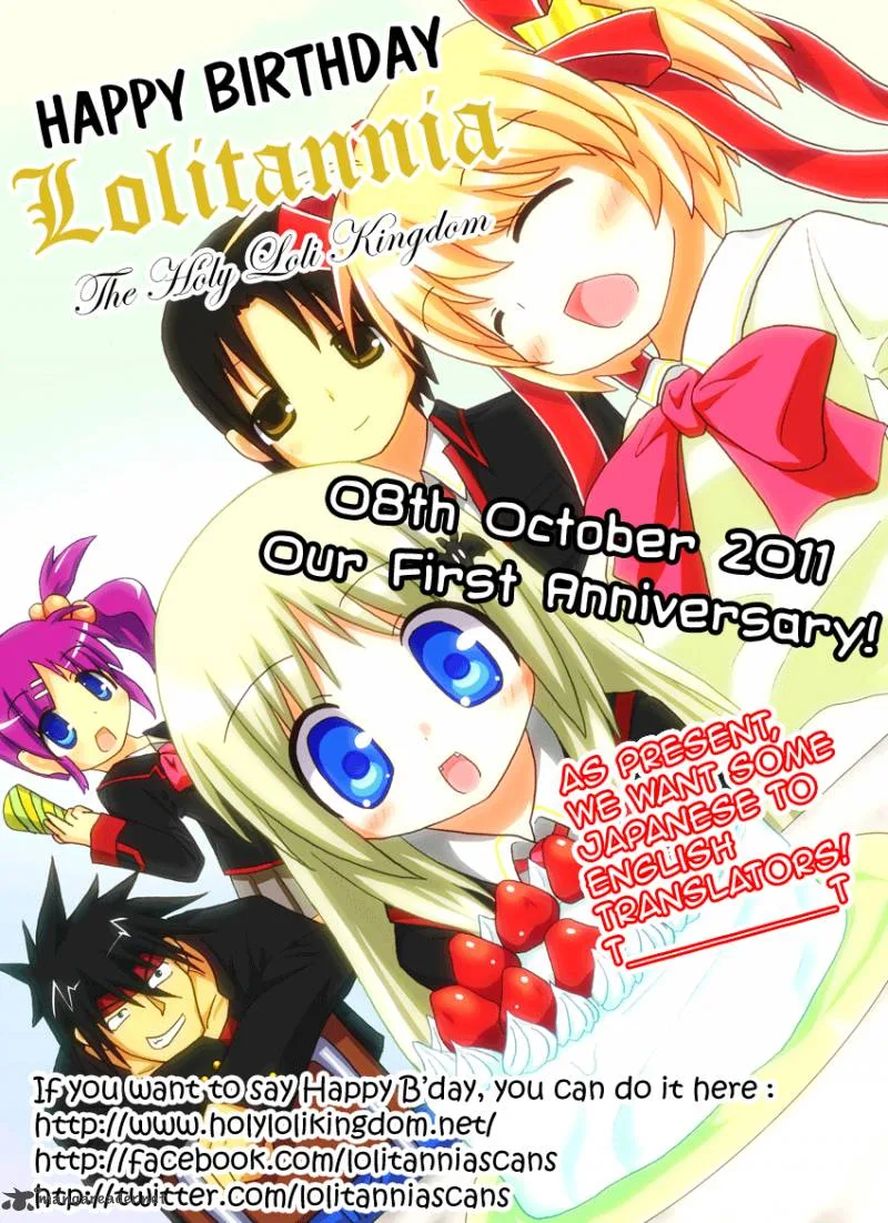 Little Busters! EX the 4-Koma Chapter 10 page 2