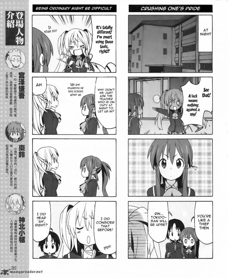 Little Busters! EX the 4-Koma Chapter 10 page 7