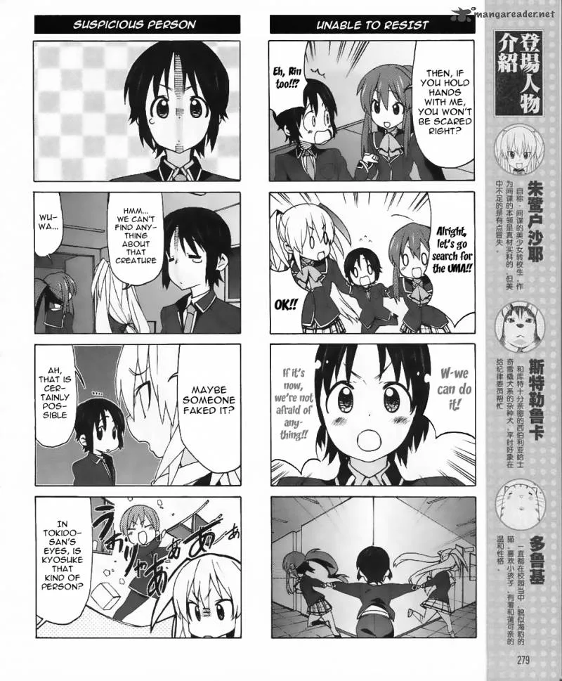 Little Busters! EX the 4-Koma Chapter 10 page 10