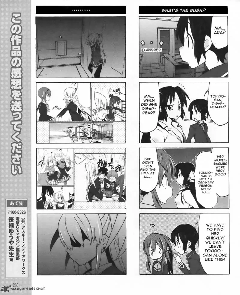Little Busters! EX the 4-Koma Chapter 11 page 9