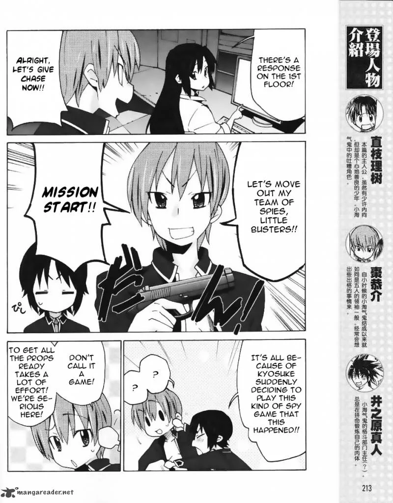 Little Busters! EX the 4-Koma Chapter 12 page 4