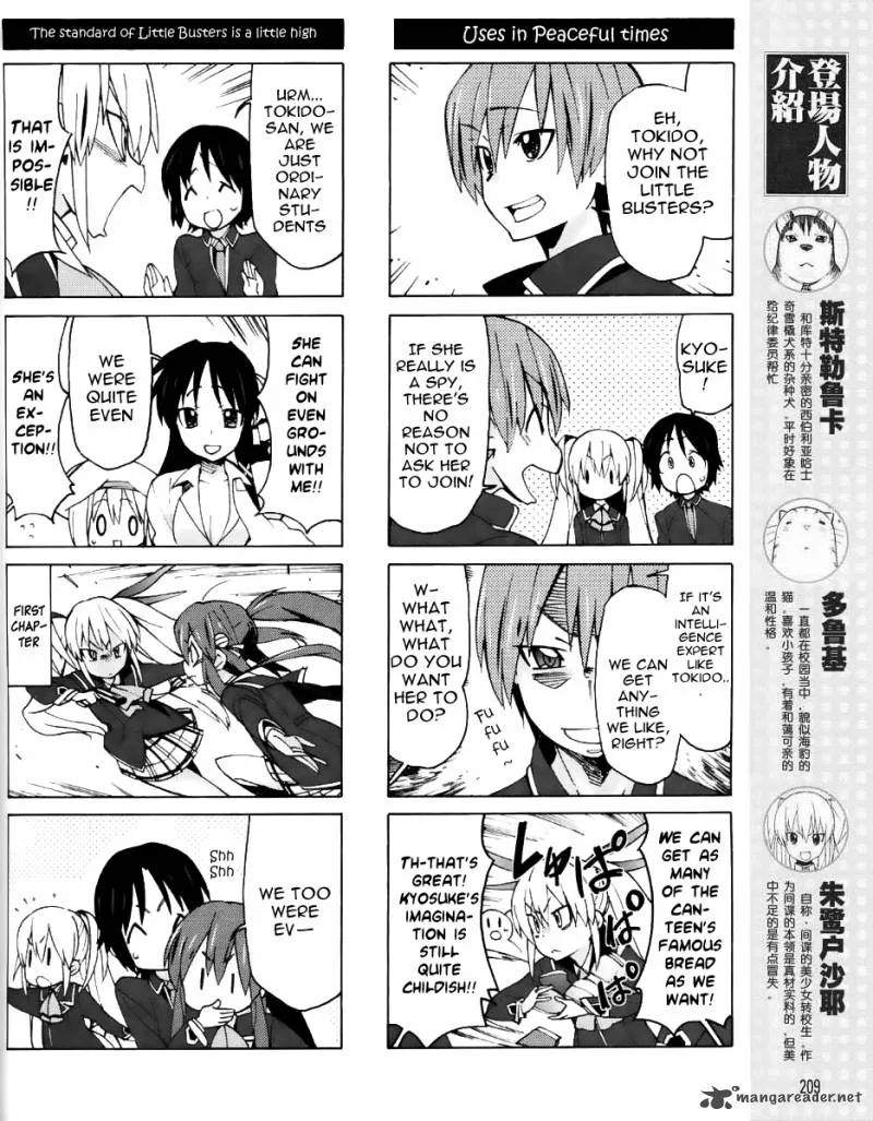Little Busters! EX the 4-Koma Chapter 13 page 6