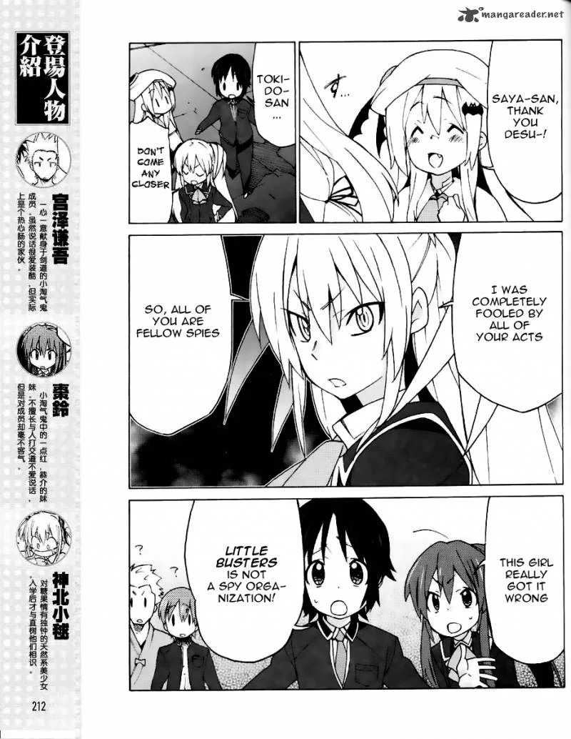 Little Busters! EX the 4-Koma Chapter 13 page 3