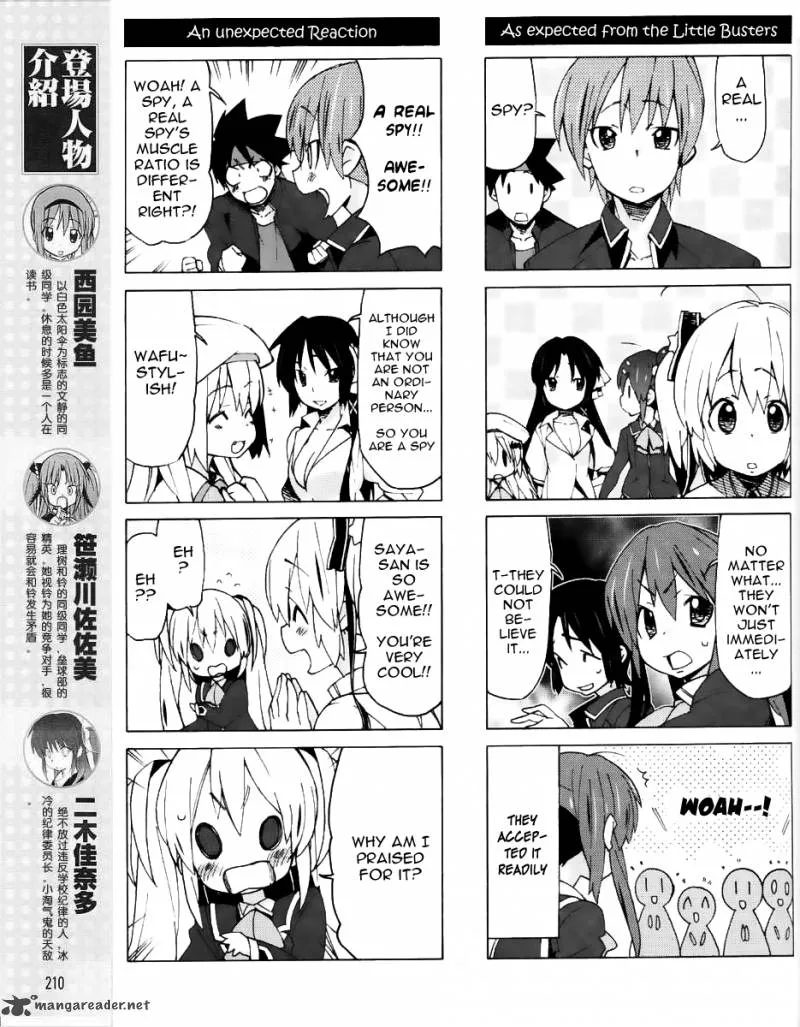 Little Busters! EX the 4-Koma Chapter 13 page 5