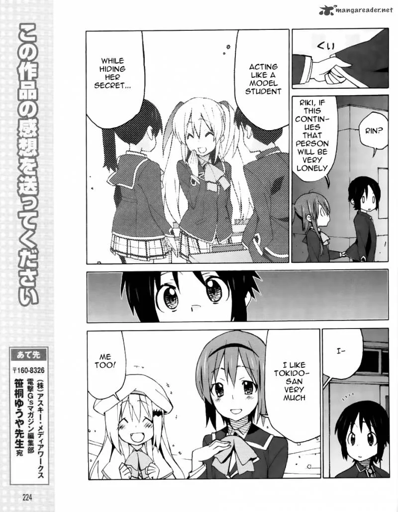Little Busters! EX the 4-Koma Chapter 13 page 9
