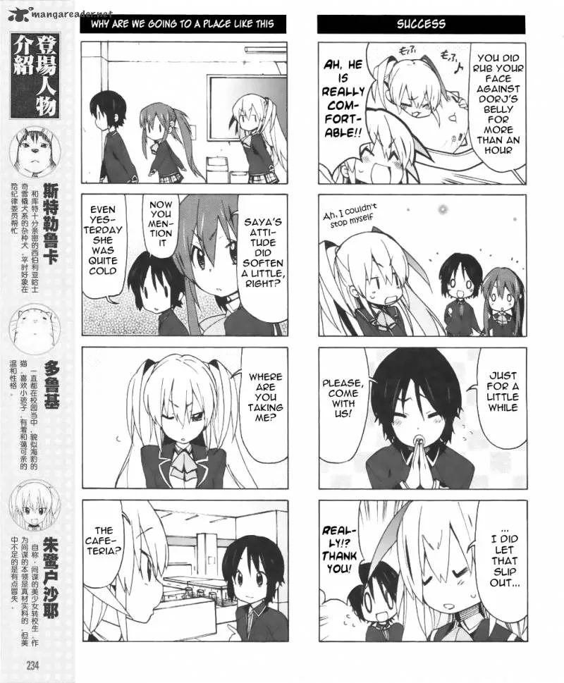 Little Busters! EX the 4-Koma Chapter 14 page 7
