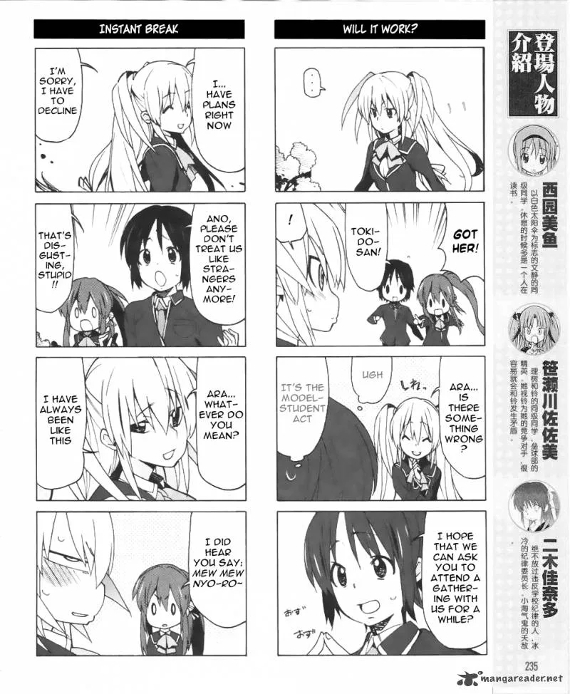 Little Busters! EX the 4-Koma Chapter 14 page 6