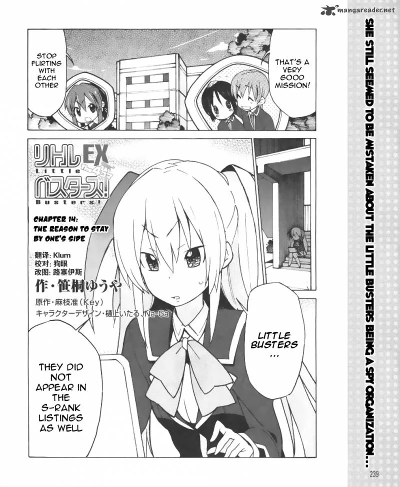 Little Busters! EX the 4-Koma Chapter 14 page 2