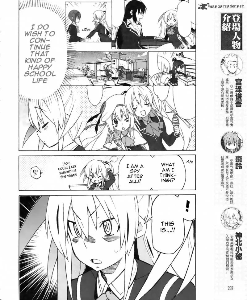 Little Busters! EX the 4-Koma Chapter 14 page 4