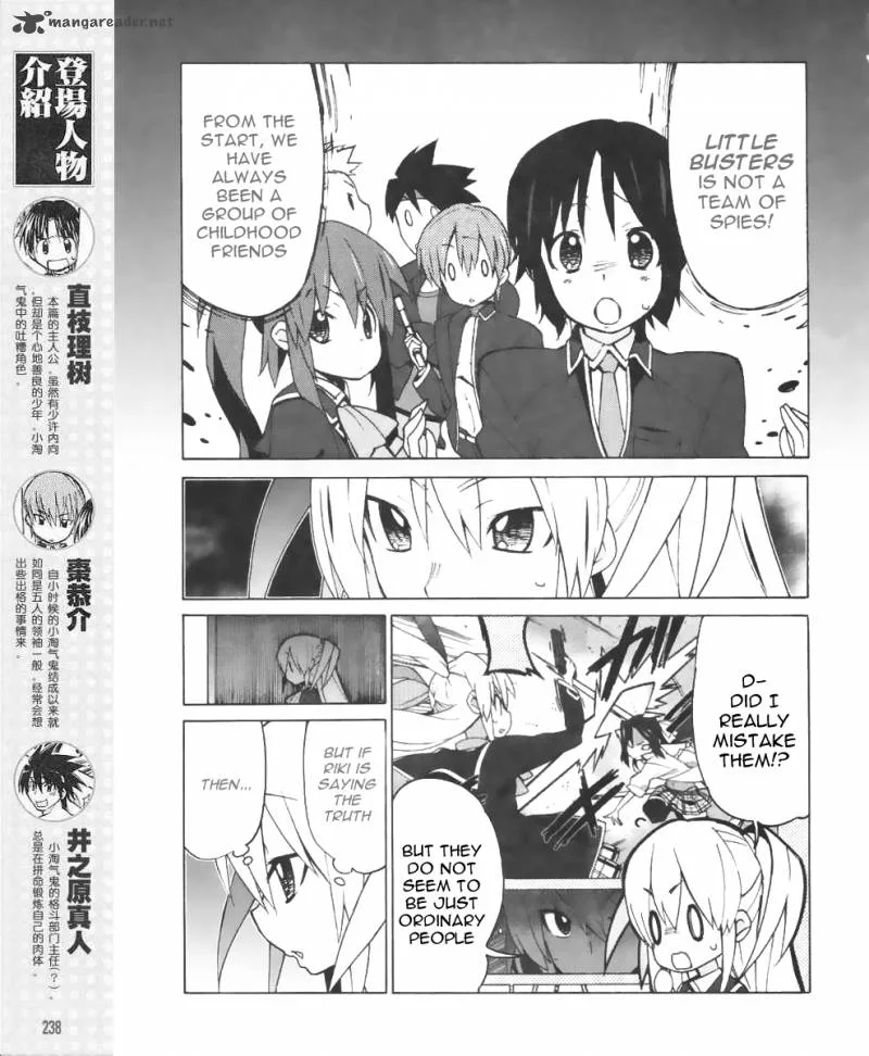 Little Busters! EX the 4-Koma Chapter 14 page 3
