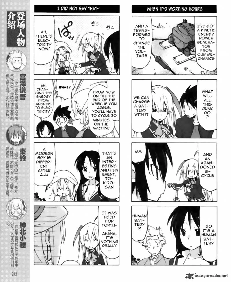 Little Busters! EX the 4-Koma Chapter 15 page 3
