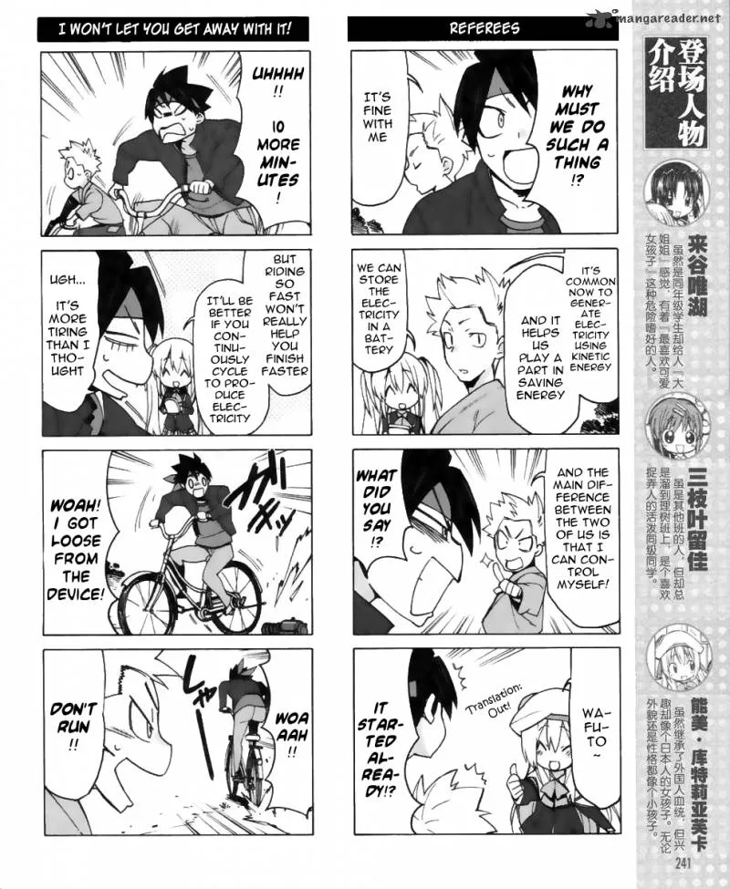 Little Busters! EX the 4-Koma Chapter 15 page 4
