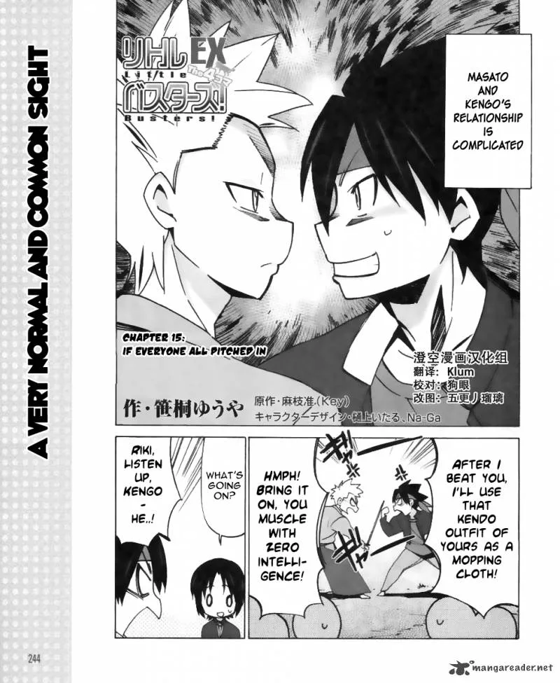 Little Busters! EX the 4-Koma Chapter 15 page 1