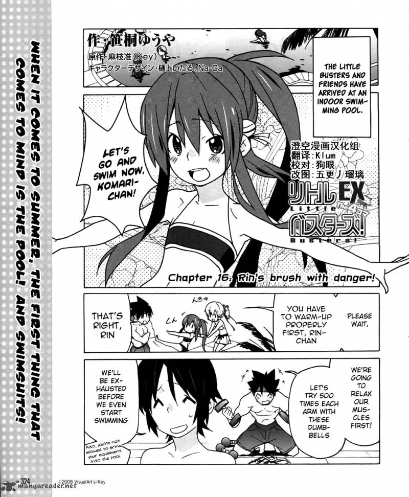 Little Busters! EX the 4-Koma Chapter 16 page 1