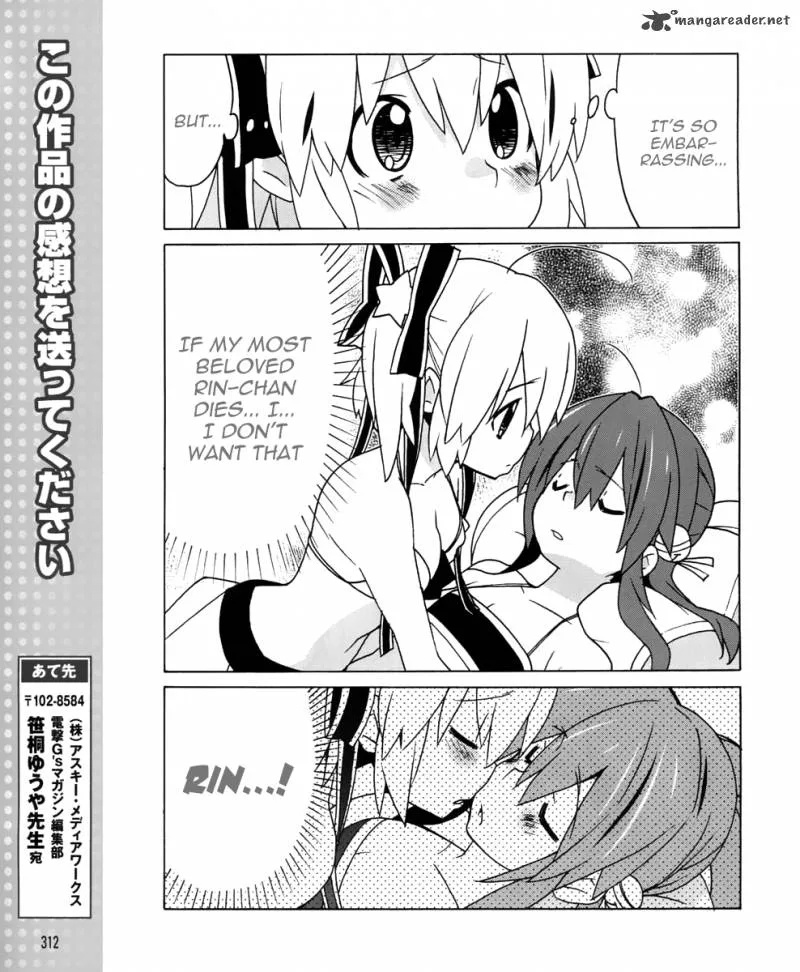 Little Busters! EX the 4-Koma Chapter 16 page 13