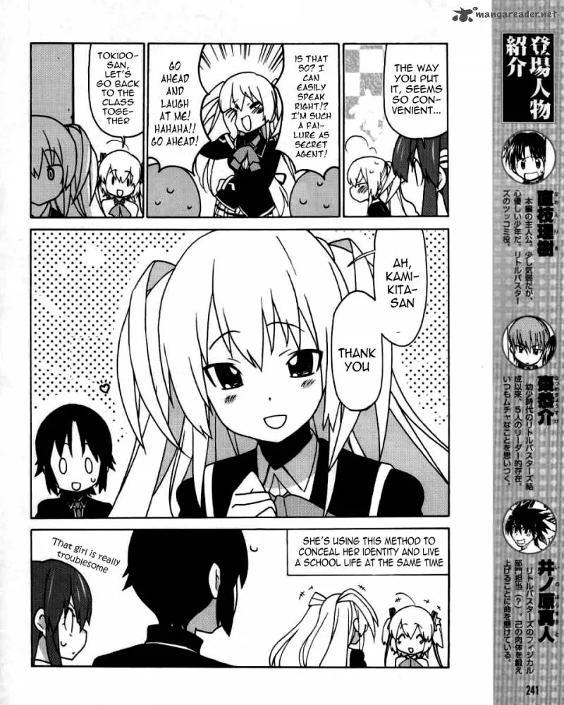 Little Busters! EX the 4-Koma Chapter 2 page 5