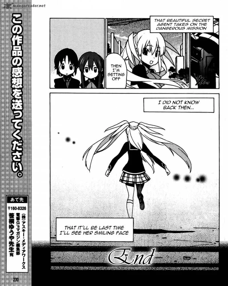 Little Busters! EX the 4-Koma Chapter 2 page 16